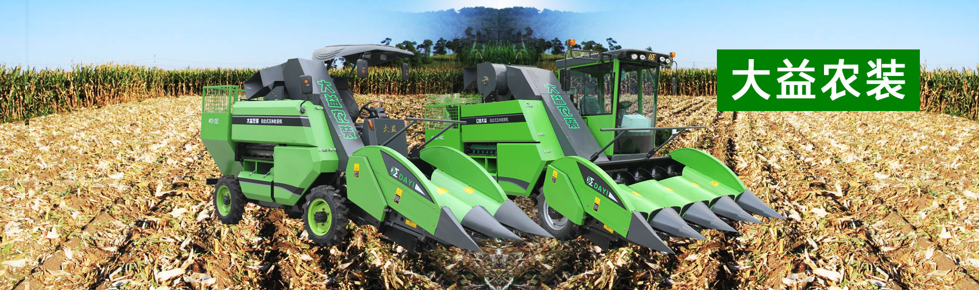 大漢篩分設備一應俱全,解決您所有的生產難題